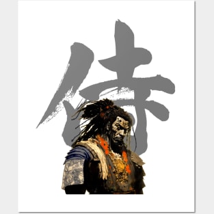 Yasuke Black Samurai in 1579 Feudal Japan No. 2 Posters and Art